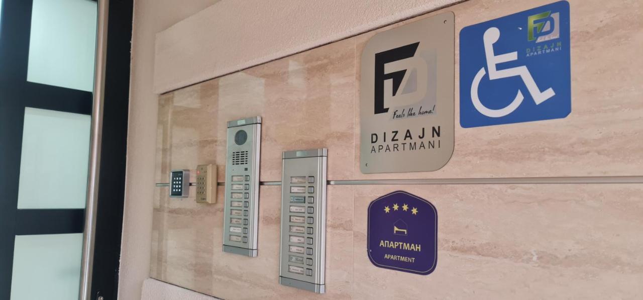 Design Apartment Business Lux 4 Star "Rio" Completely Business Lux Place In The City Center & Free Included Industry Optical Wifi & Netflix & Keyless Code Entry & Full Smart App & Kitchen & Washing Machine & Wide Terrace & Secure 2 Parking Place Τσούπρια Εξωτερικό φωτογραφία